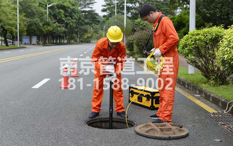 220临平市政管道检测