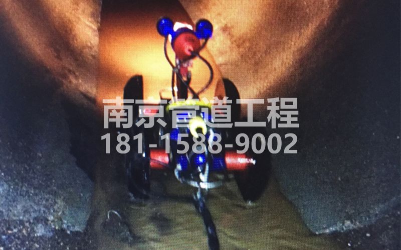 224临平管道机器人检测