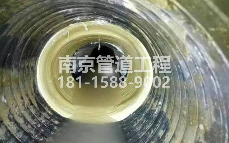 226临平树脂修复