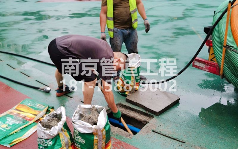 218临平管道清淤