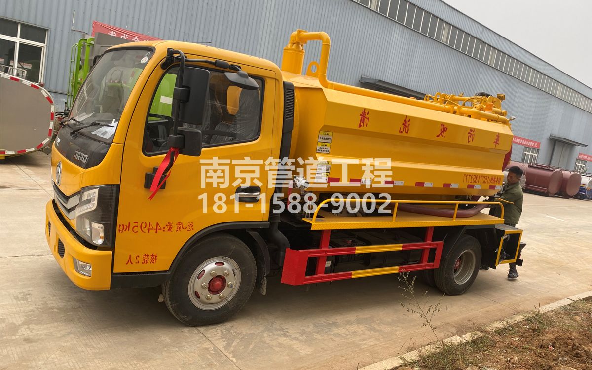 临平喜讯|热烈祝贺我公司新增购置《吸污清洗车》工程车