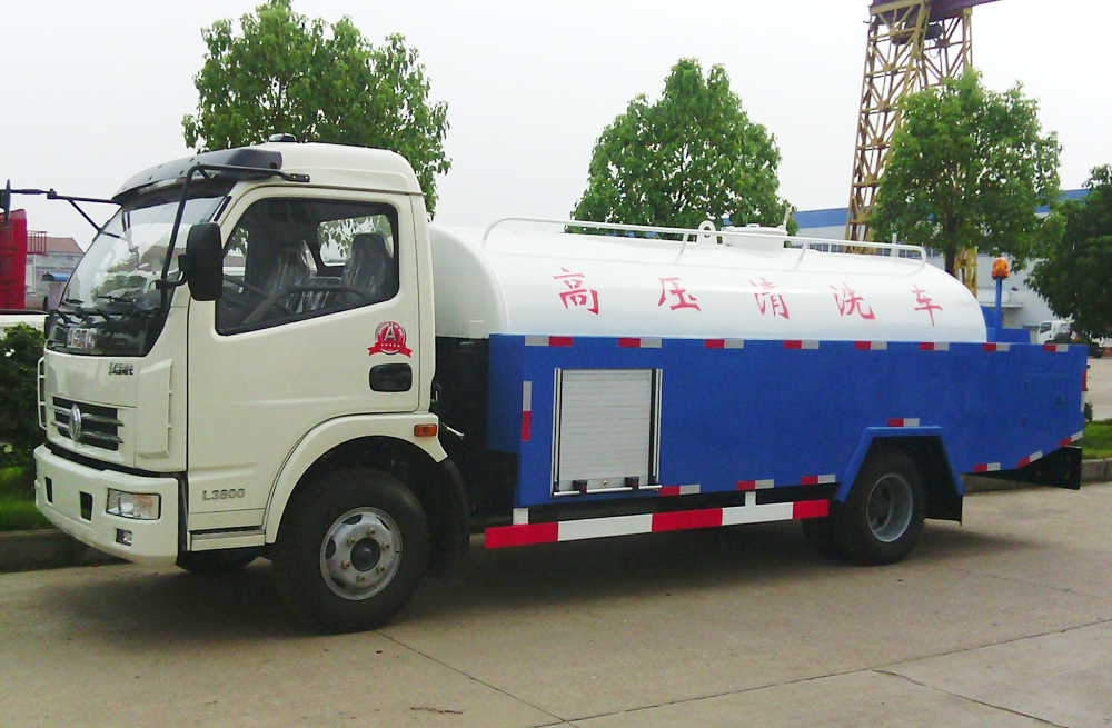 280临平管道高压清洗车