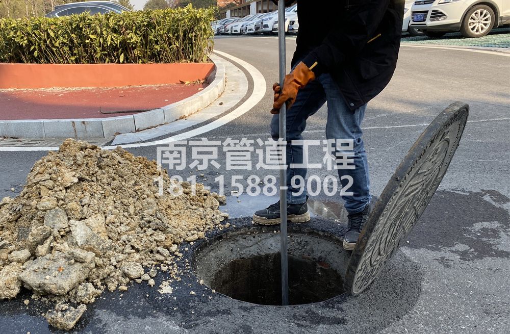 306临平管道油块清理