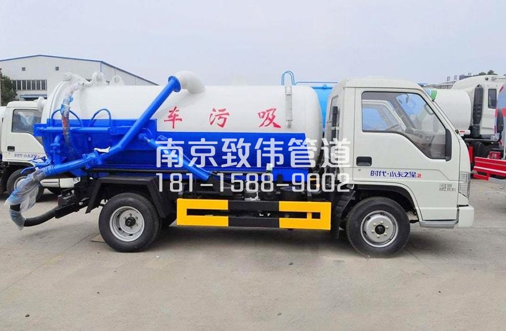 318临平地下室吸污车