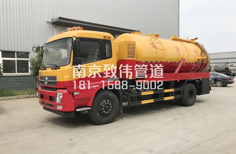 341临平天龙吸污车12方