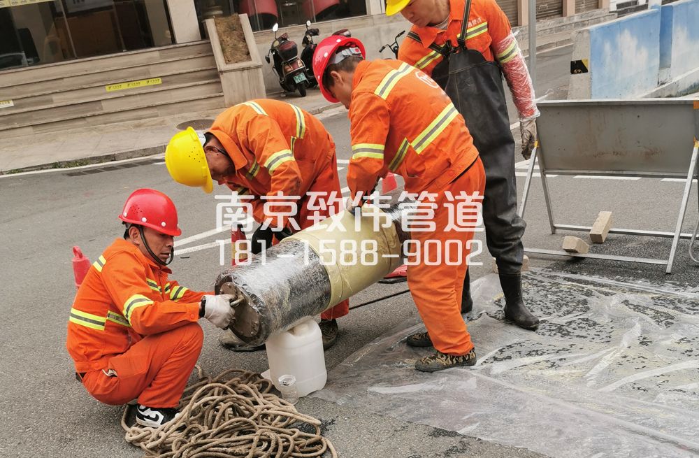 339临平管道修复