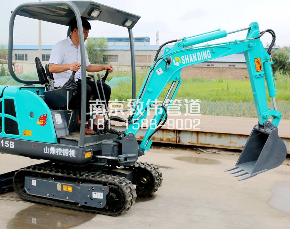 350临平小型挖机