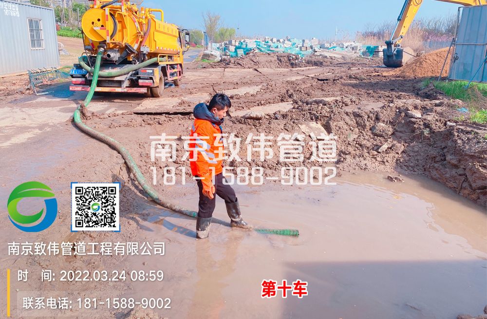 361临平工地泥浆清运