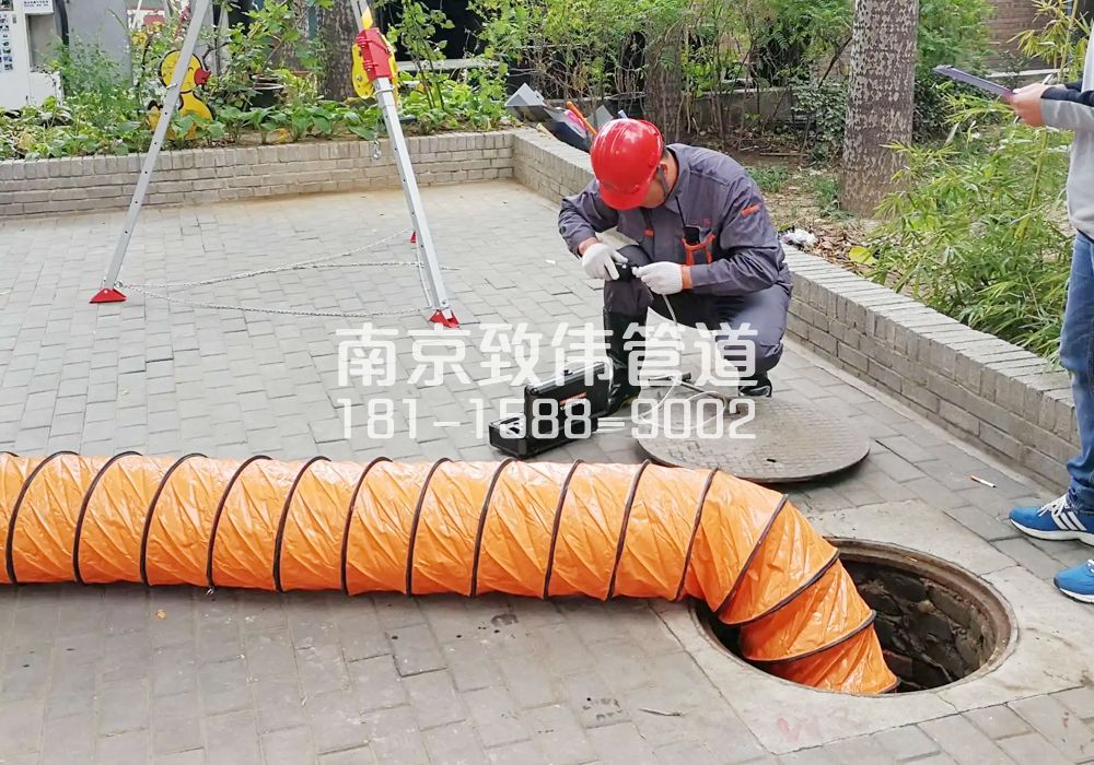 376临平有限空间安全