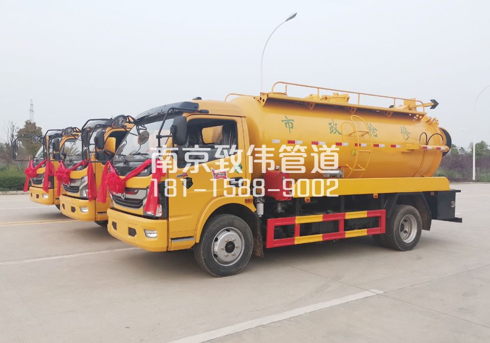370临平10方吸污车