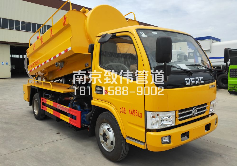 374临平4方吸污车