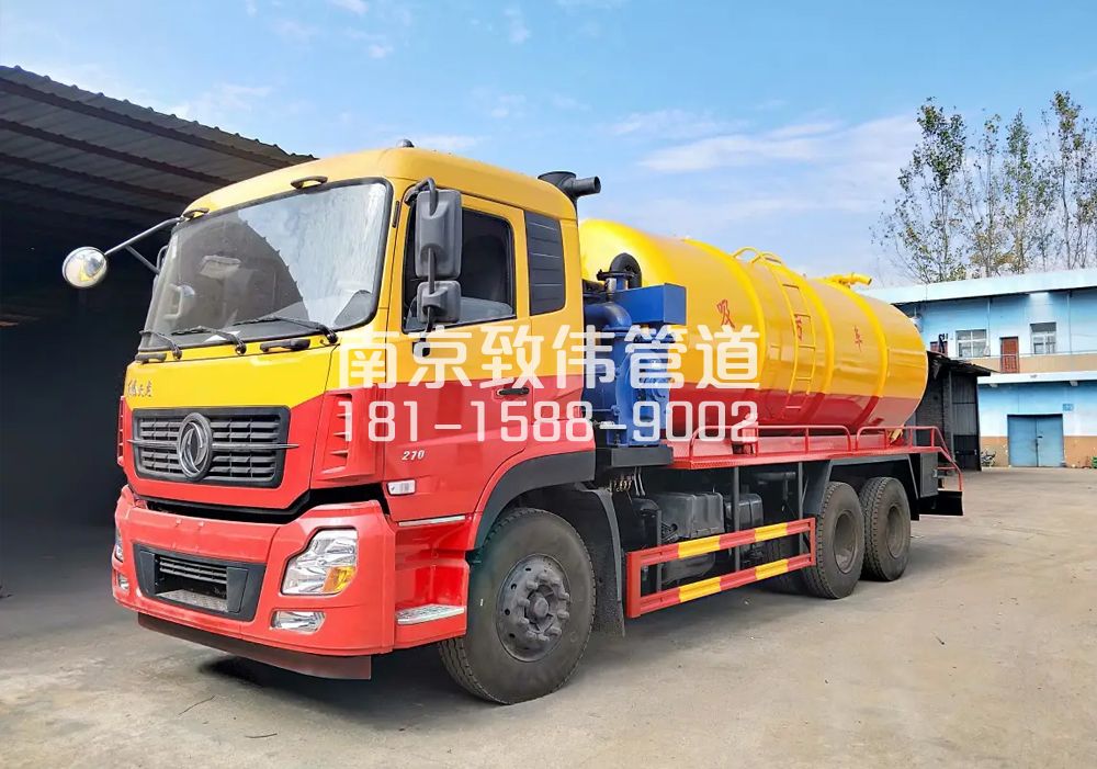 373临平12方吸污车