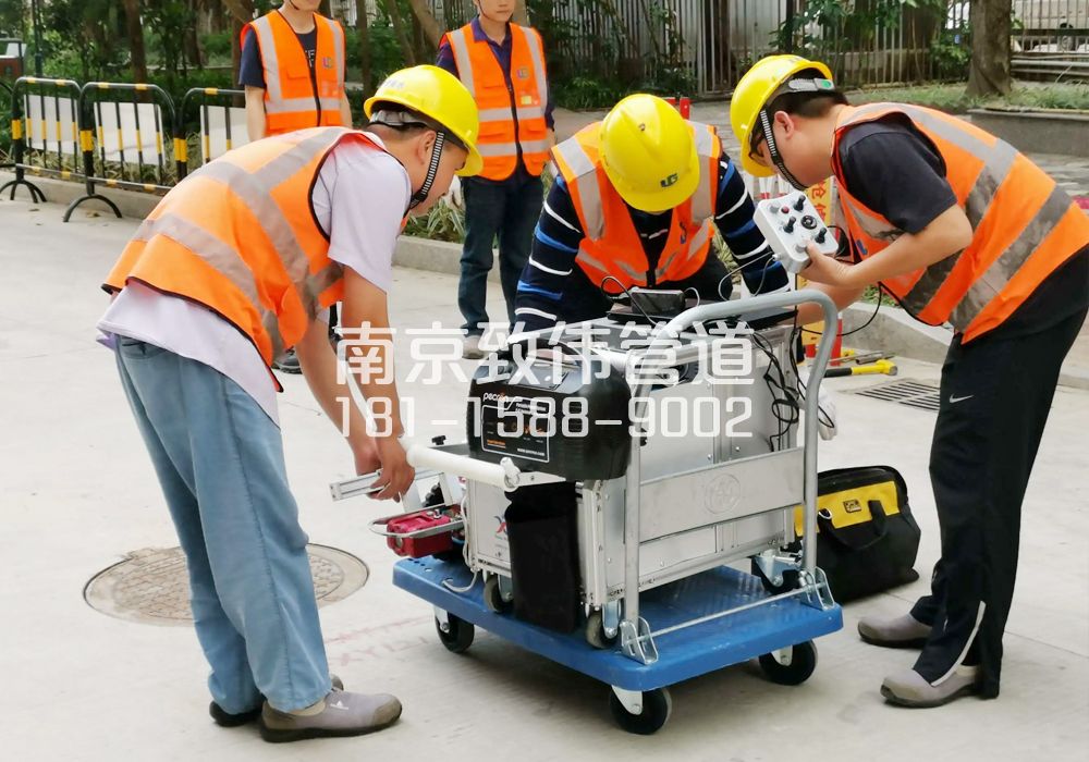 368临平市政管道检测