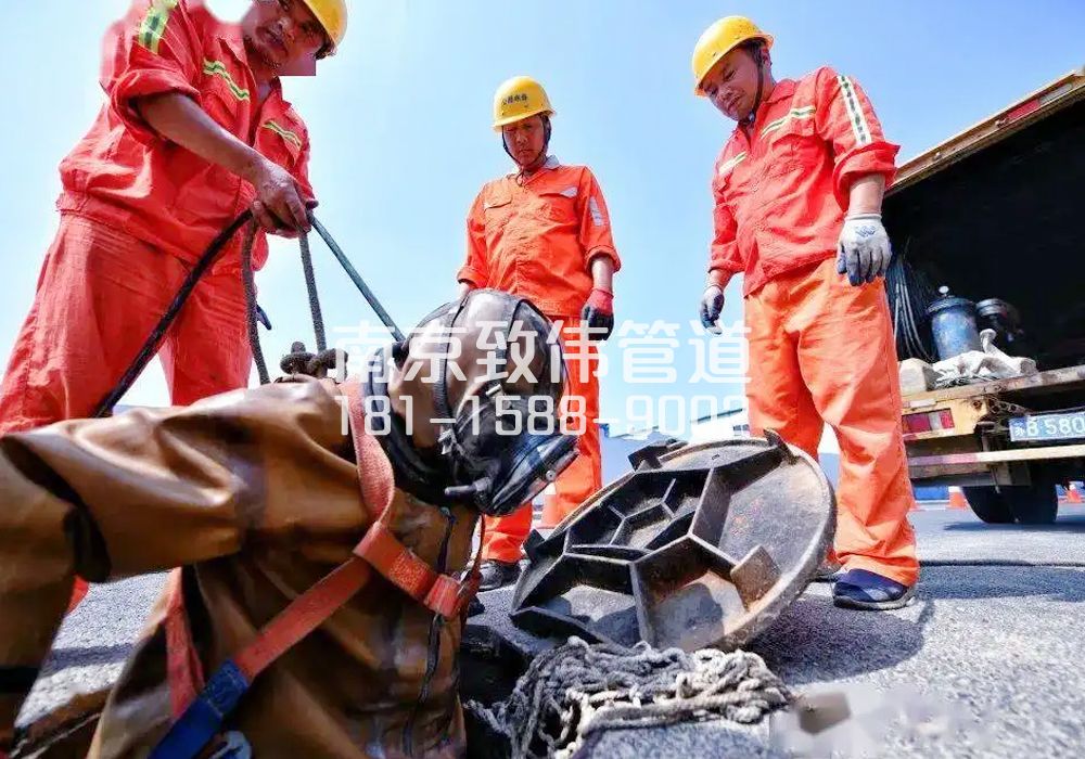 377临平有限空间作业